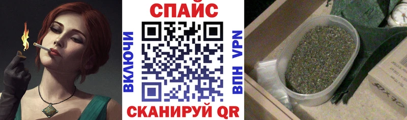 БУТИРАТ BDO  сколько стоит  Кудрово 