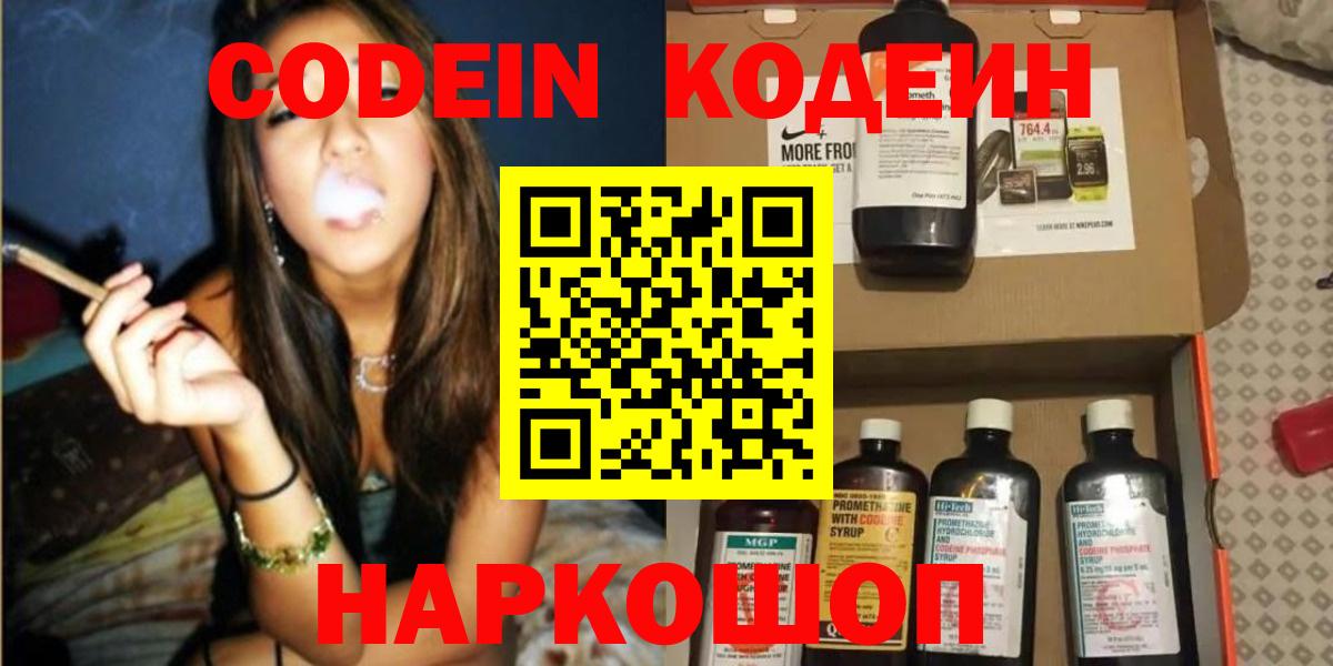 МЕФ Кудрово