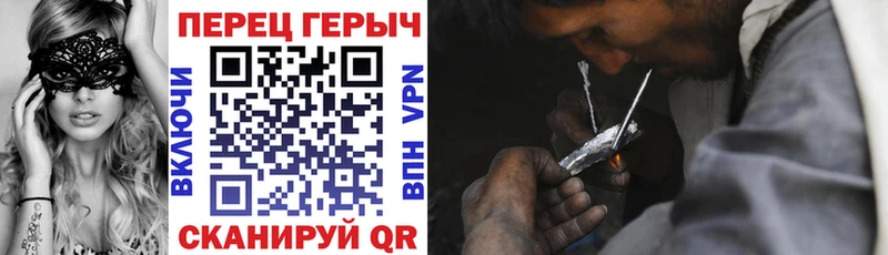 Героин Афган  хочу наркоту  Кудрово 