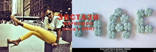 кокаин перу Алзамай