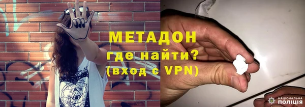Альфа ПВП Алексеевка