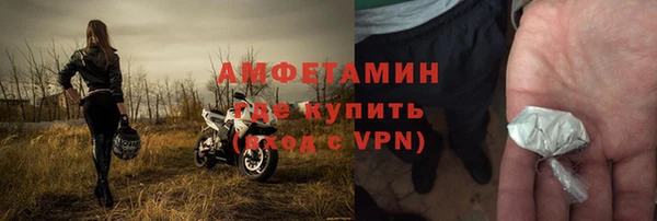 Альфа ПВП Алексеевка