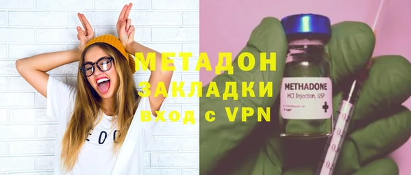 кокаин перу Алзамай