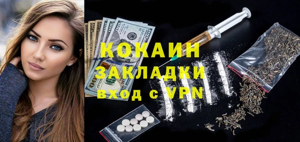 Альфа ПВП Алексеевка