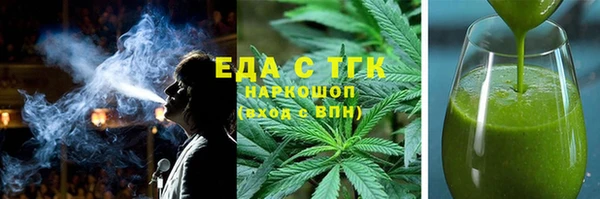 кокаин перу Алзамай