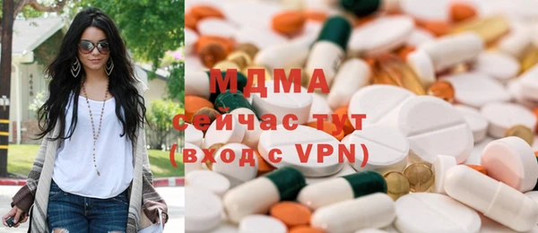 бошки Алексин