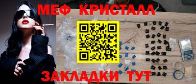 jwh Камышлов