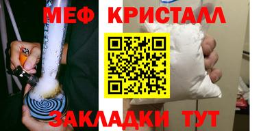 jwh Канаш