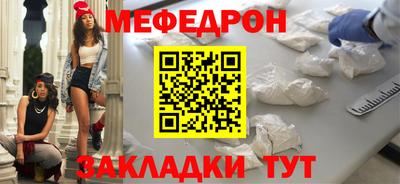 jwh Канаш