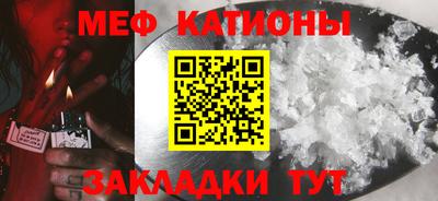 jwh Канаш