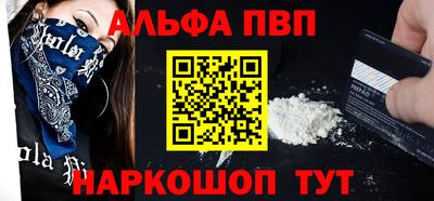 мдма Кандалакша