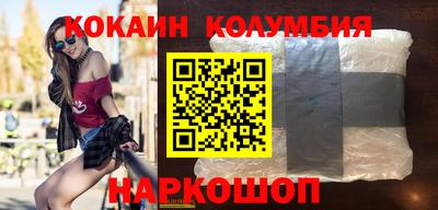 jwh Канаш