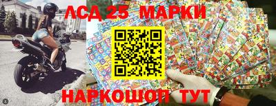 мдма Кандалакша