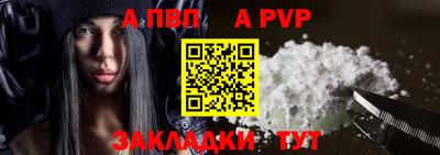 мдма Кандалакша