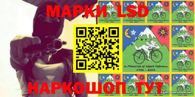 мдма Кандалакша