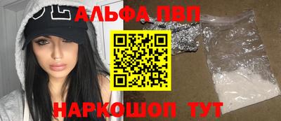 мдма Кандалакша