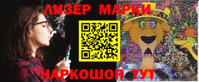 мдма Кандалакша