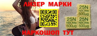 jwh Канаш