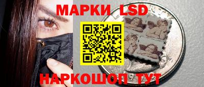 jwh Камышлов