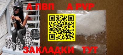 jwh Канаш