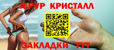 мдма Кандалакша