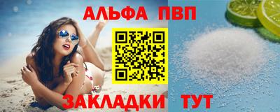 jwh Канаш