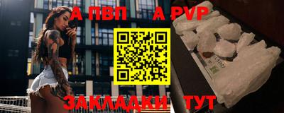 мдма Кандалакша