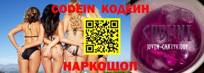 jwh Камышлов