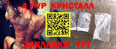 jwh Камышлов