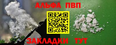 jwh Канаш