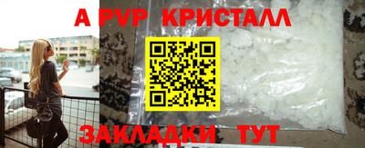 jwh Камышлов