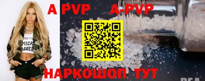 мдма Кандалакша