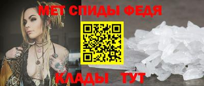 jwh Камышлов