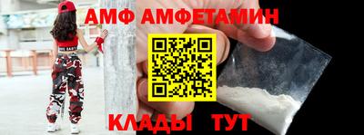 jwh Канаш