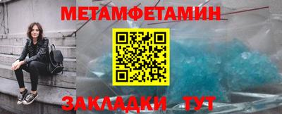 jwh Канаш
