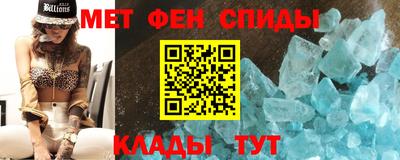 мдма Кандалакша