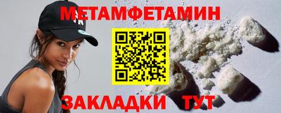 jwh Камышлов