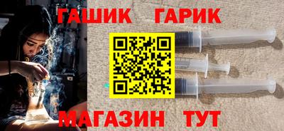 мдма Кандалакша