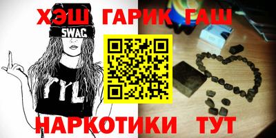 jwh Камышлов