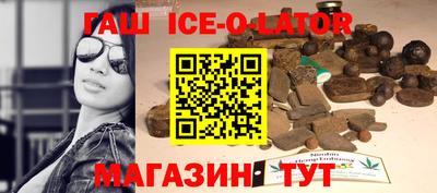 мдма Кандалакша