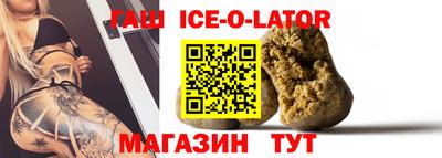 jwh Канаш