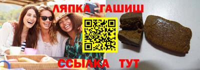 jwh Камышлов