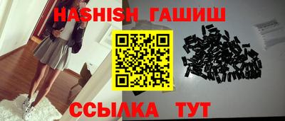 jwh Камышлов