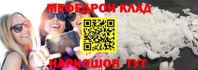 jwh Камышлов