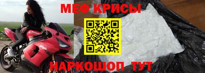 jwh Канаш