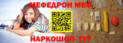 мдма Кандалакша