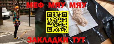 jwh Камышлов