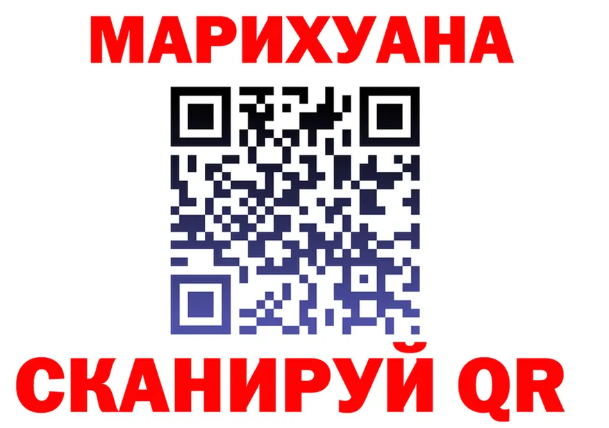 ТГК Wax зеркало дарк нет блэк спрут Кудрово