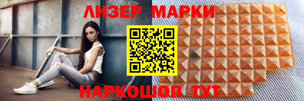 Кудрово  МЕГА tor  Лсд 25 экстази ecstasy  Вход с VPN  Лсд 25 экстази ecstasy 