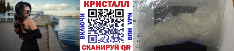 МЕТАМФЕТАМИН витя  Кудрово 
